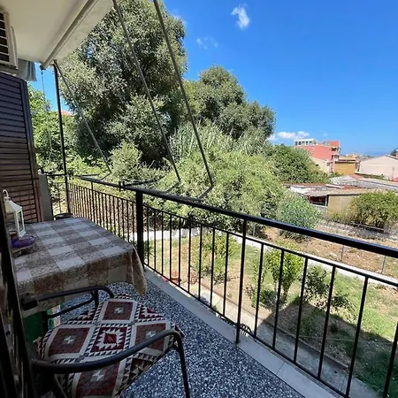 דירה Nana House *